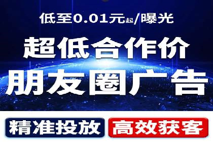 竞价SEM托管策略：企业广告投放的新趋势
